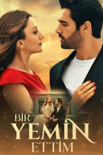 გოგონა პატარა ქალაქიდან