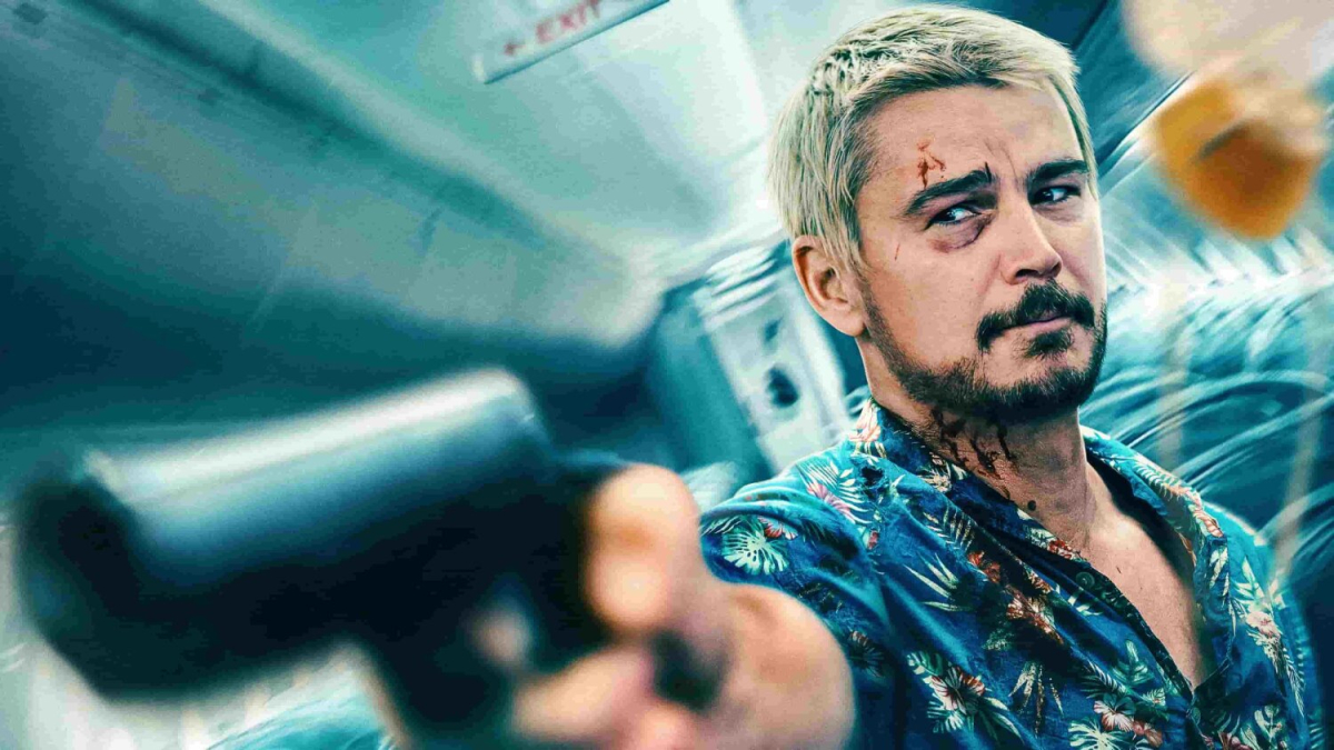 არასწორი რეისი