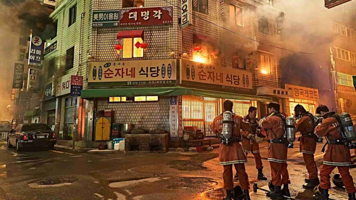 მეხანძრეები