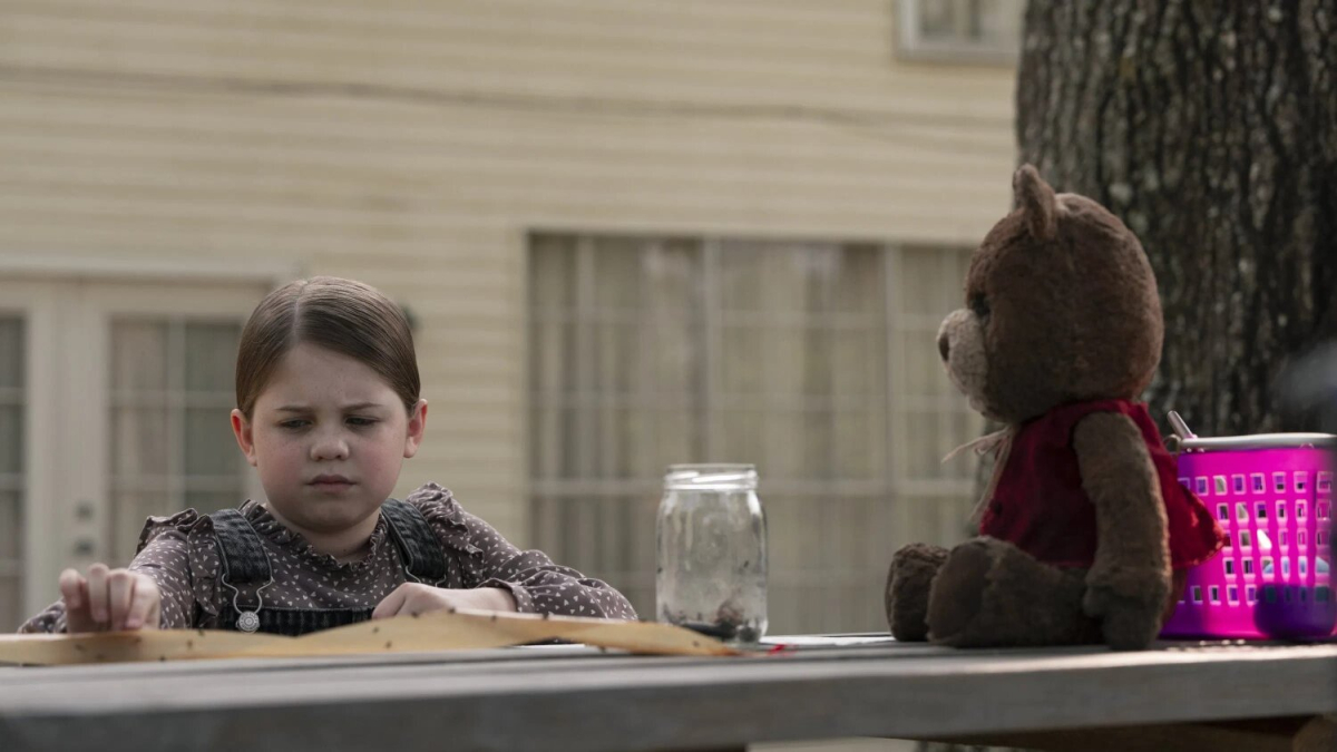 ეშმაკის სათამაშო