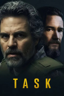 დავალება