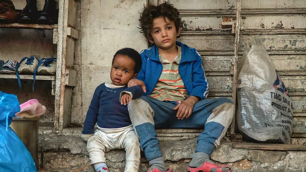 კაპერნაუმი