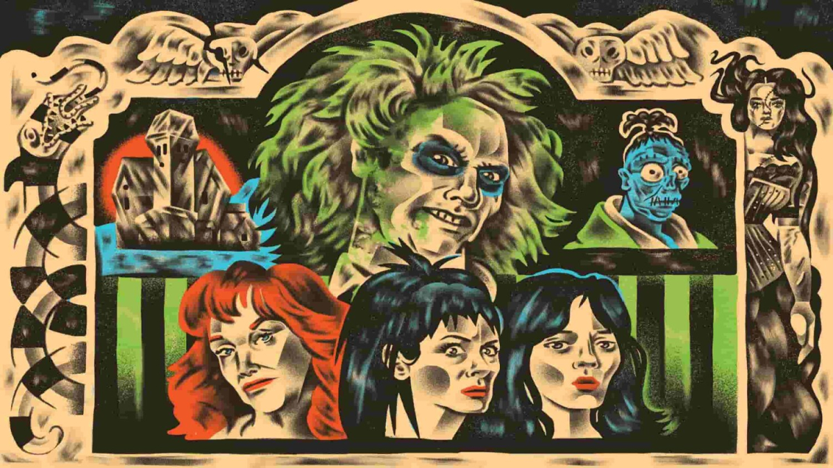 ბითლჯუს ბითლჯუს