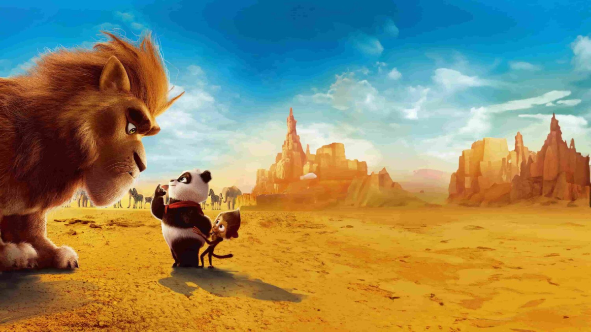 პანდის თავგადასავალი აფრიკაში