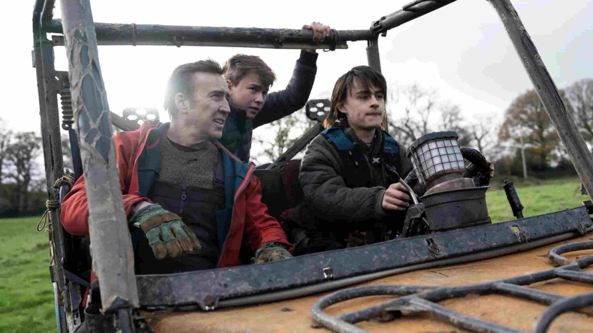 არკადია