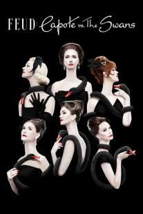 მტრობა: ბეტი და ჯოანი