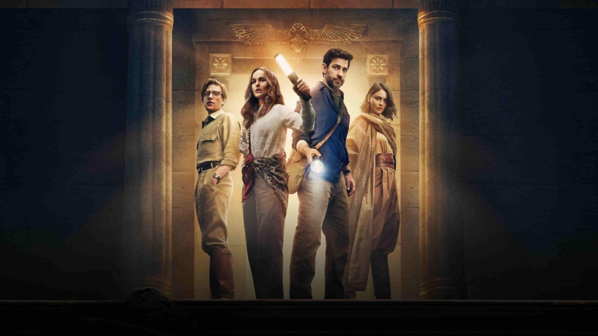 ახალგაზრდობის შადრევანი