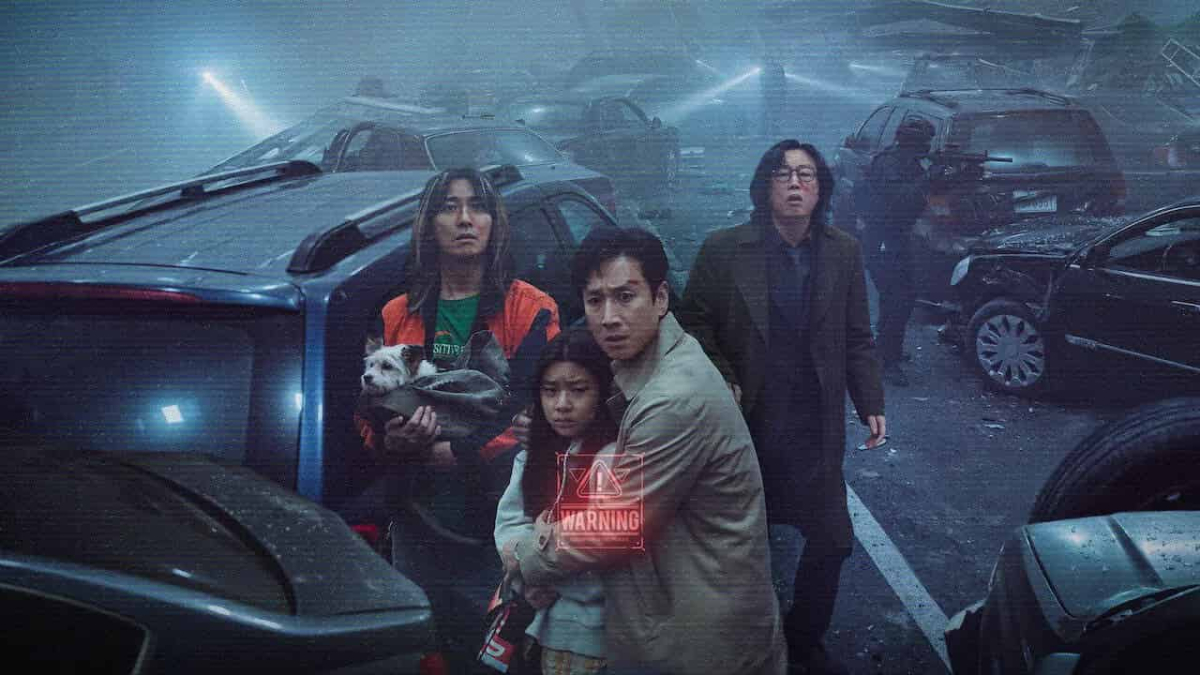 პროექტი სიჩუმე