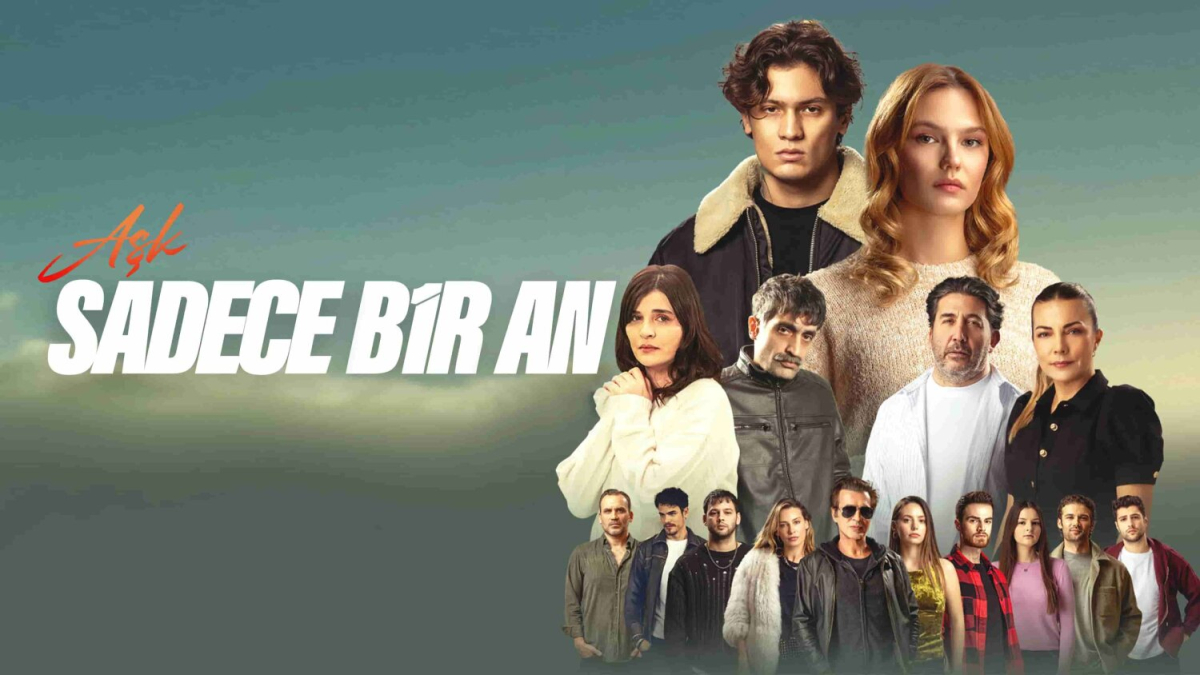 სიყვარული მხოლოდ ერთი წამია