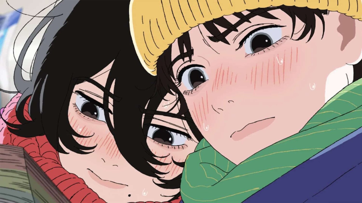 გაიხედე უკან