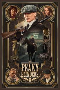 ალესილი კეპები