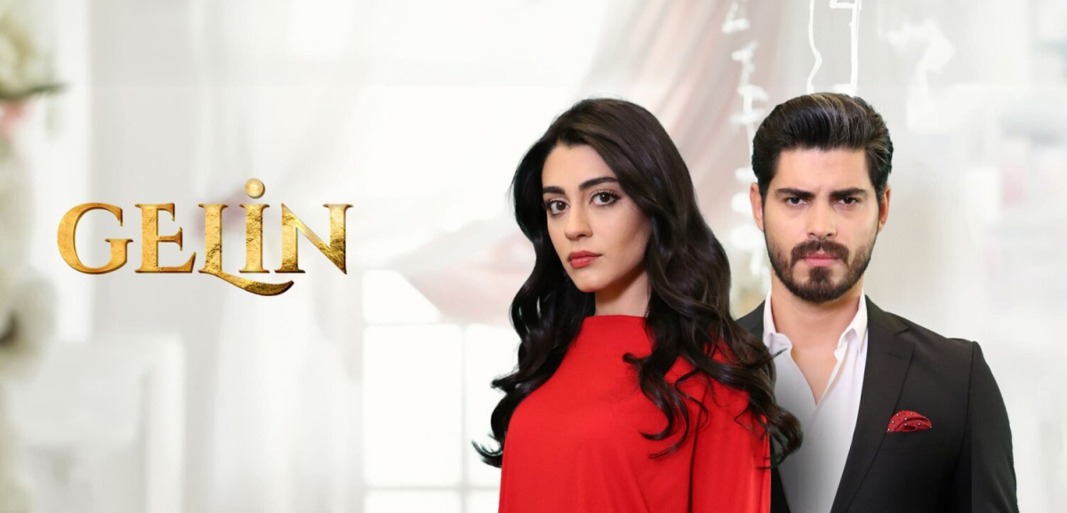 პატარძალი