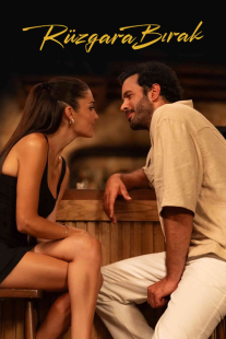 ქარს მიენდე