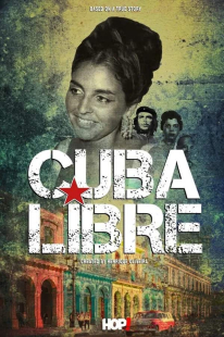 თავისუფალი კუბა