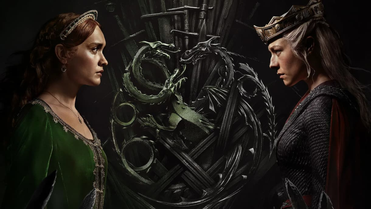 დრაკონის სახლი