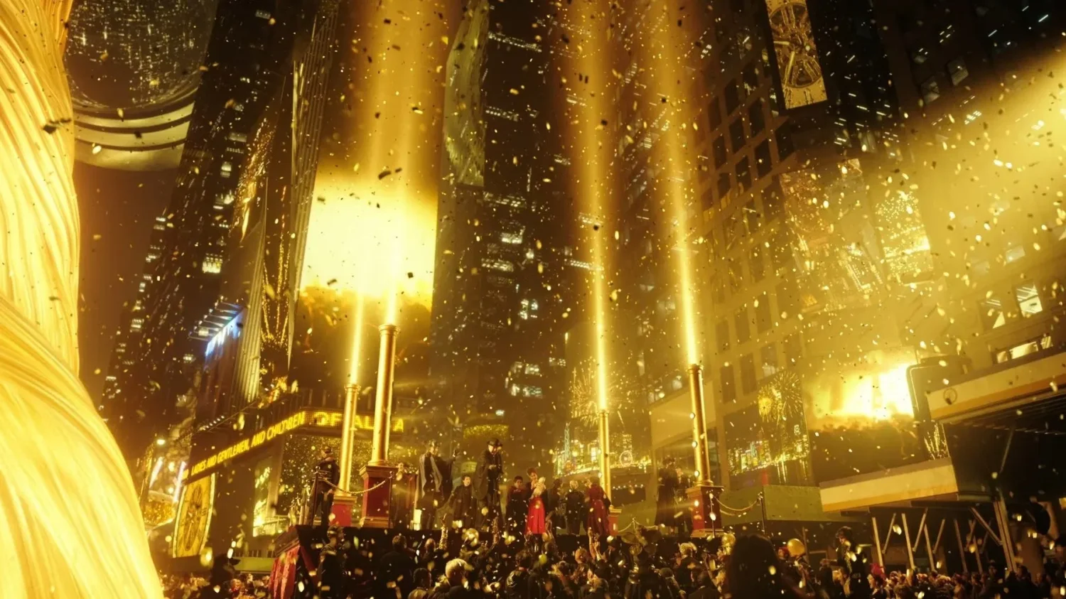 მეგაპოლისი