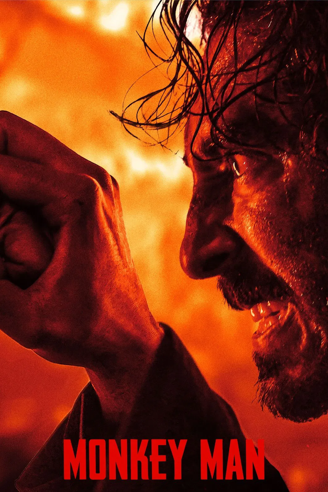 მანქიმენი