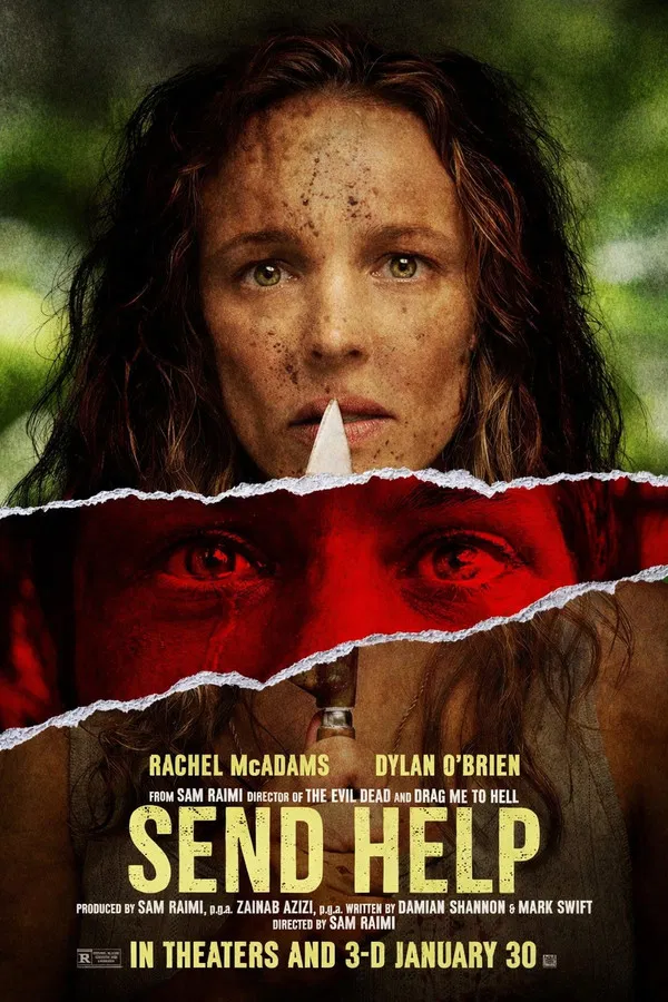 გვიშველეთ