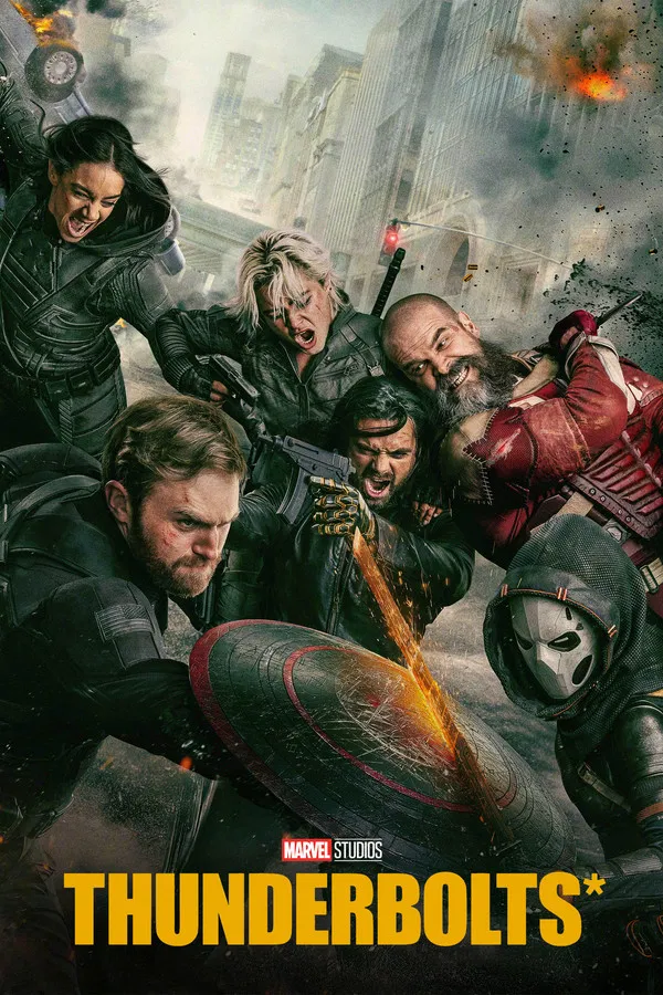 მეხთამტეხელები