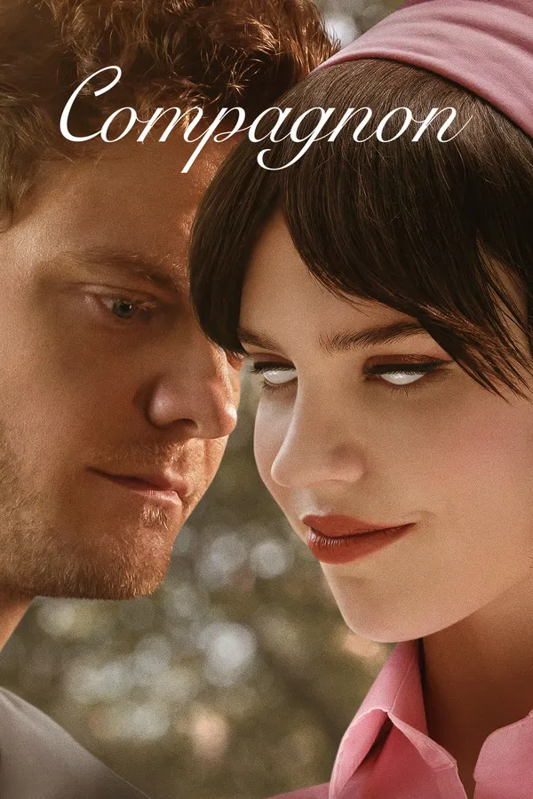 კომპანიონი