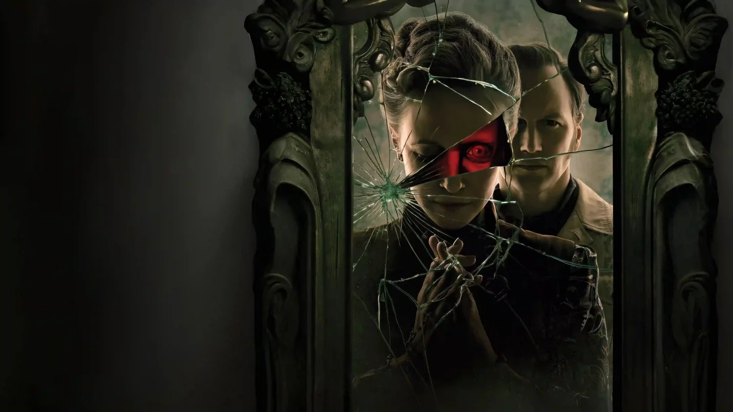 წყევლა: უკანასკნელი რიტუალი