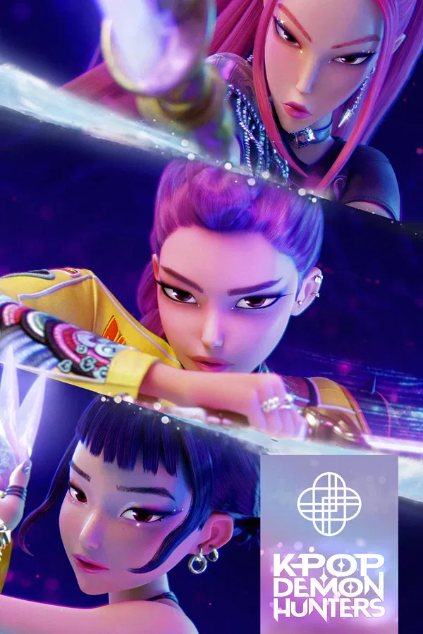 კეიპოპ დემონებზე მონადირეები