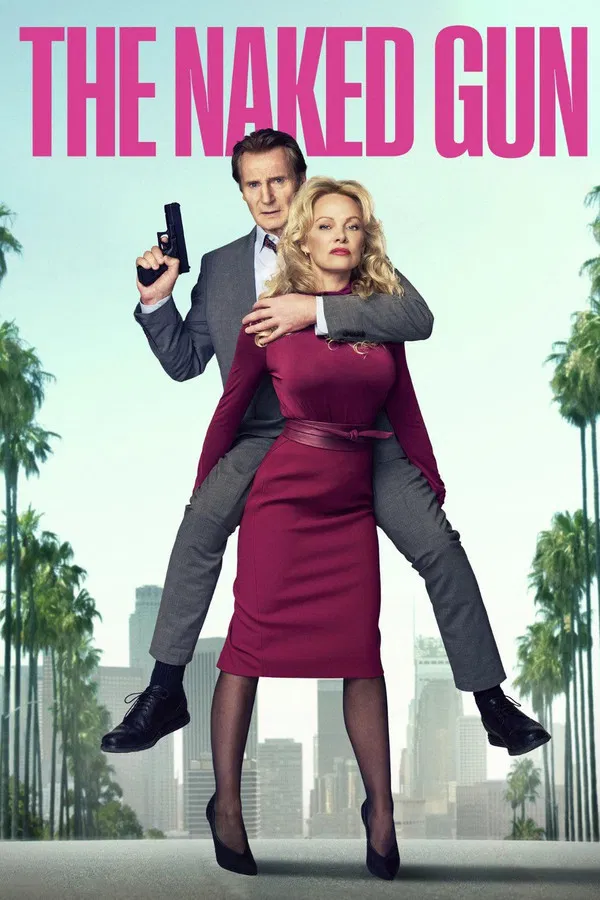 შიშველი იარაღი